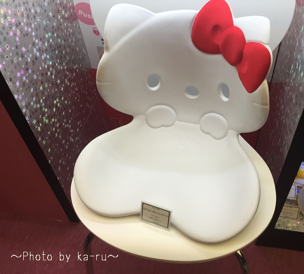 「SANRIO EXPO 2016」で新商品「ハローキティ スタイル」を見てきました。