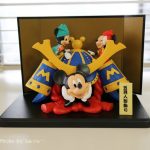 コンパクトなミッキー「五月人形」でお節句を祝おう ベルメゾンネット