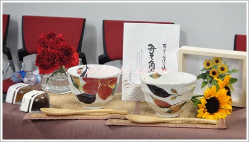 【母父ペアセット】夫婦茶碗で食べる料亭茶漬け＆季節の花鉢