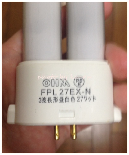 三菱 FPL27EX-N ツイン蛍光灯 昼白色 (ツイン1)2