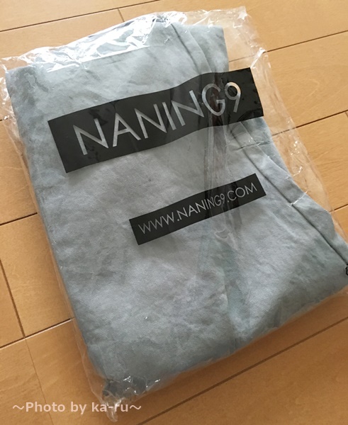 NANING9(ナンニング)のコットンテーパードパンツ_NANING9