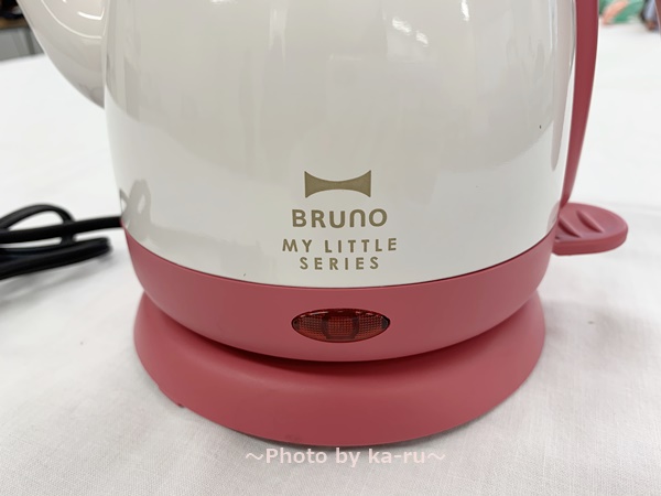 BRUNO（ブルーノ） ケトル ピンク　お湯の沸かし方　ランプが「点灯」