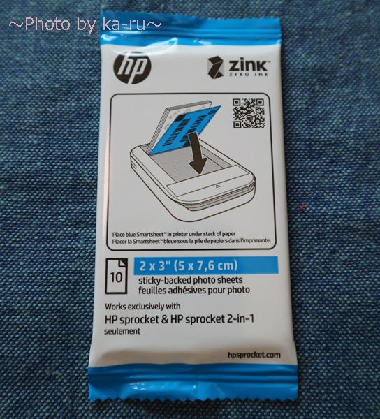 HP Sprocket_Sprocket用フォト用紙１０枚
