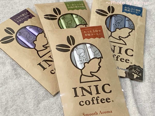 INIC coffee（イニック　コーヒー）＿お試しセット　人気アソートセット