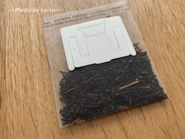 日本茶のドリップバッグ「Drip Tea」紅茶ドリップバッグ