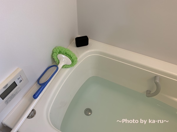 HP　Bluetooth スピーカー 350 (ブラック)　お風呂