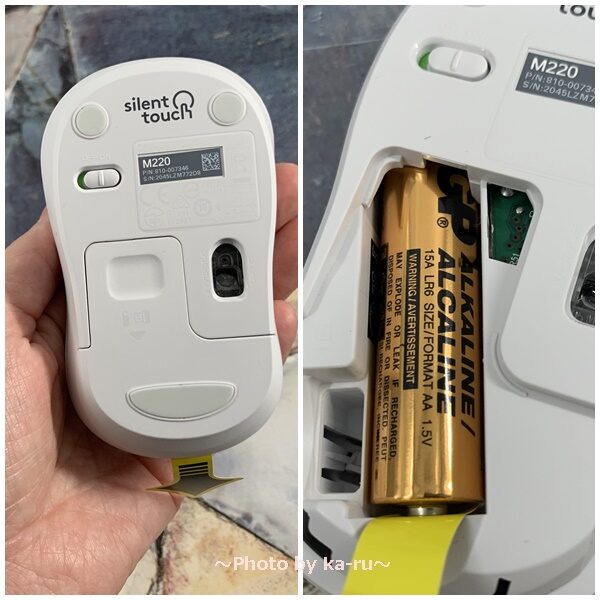 Logicool（ロジクール）MK295GPキーボードとマウス　マウス電池