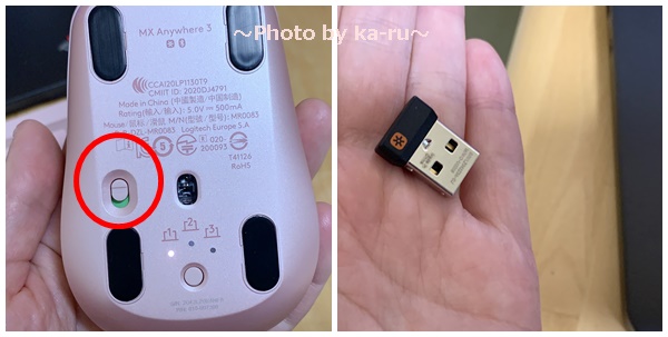 Logicool（ロジクール）マウスMX Anywhere 3　UNifying USBレシーバー　電源　接続