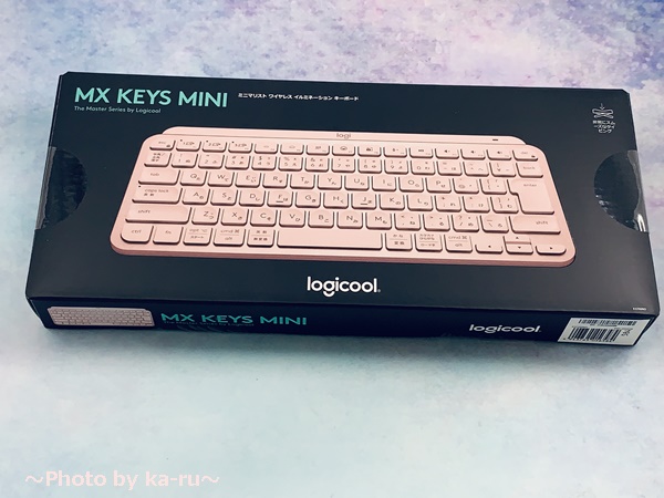 Logicool（ロジクール）キーボードMX KEYS MINI　箱