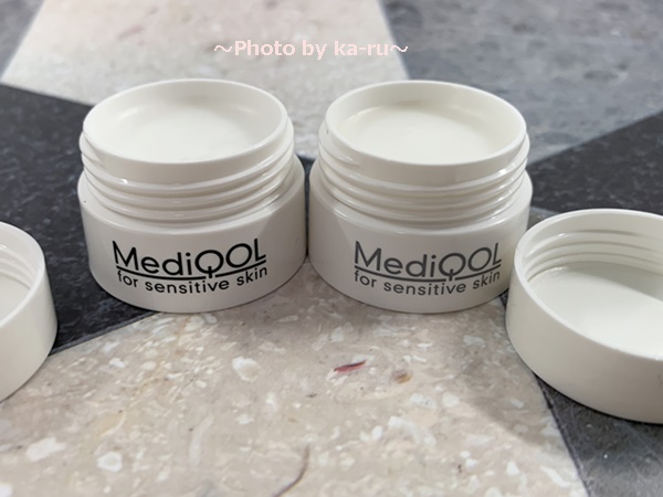 MediQOL（メディコル）　スキンリピッド15/33　Ⅰ・Ⅱ（クリーム）　固いクリーム