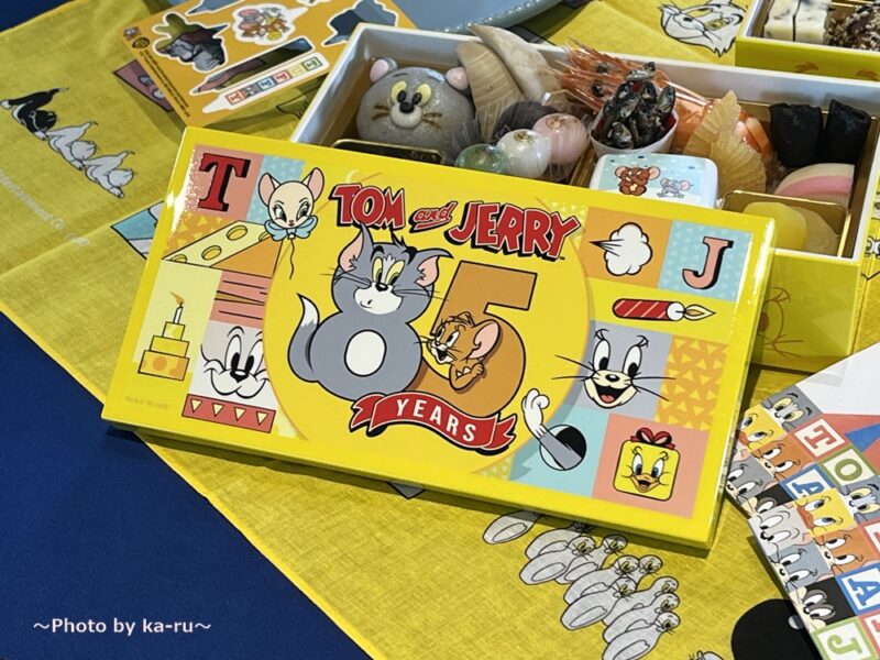 平成レトロ サンエックス おそんじゃお！シリーズ 2003年製　新品 激レア たれぱんだ ぷっくりったいプチボールチェーン A 616595 サンエックス