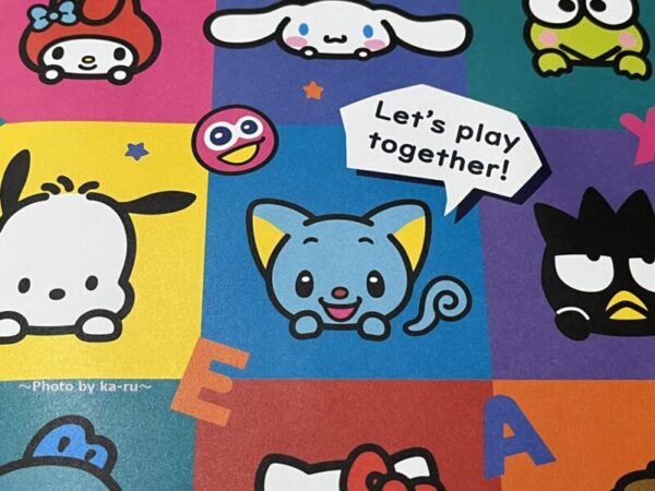 Sanrio English Master(サンリオ イングリッシュ マスター)Eddy(エディ)とPita(ピタ)
